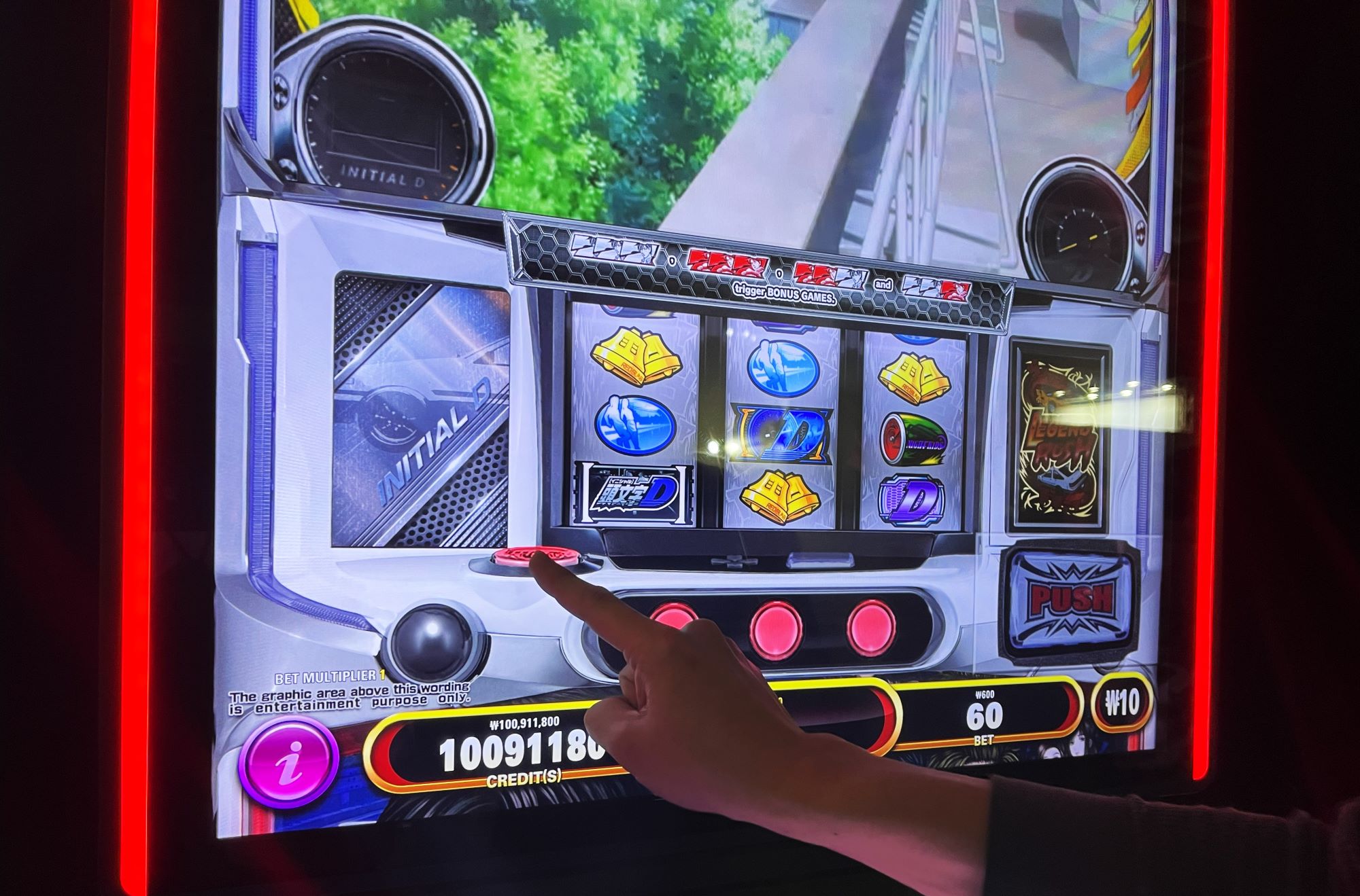 サミーの「パチスロ」が韓国のカジノに｜ビデオスロット「GAMING PACHISLOTシリーズ」 - WIGO