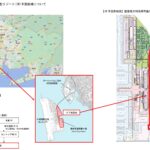 愛知県　統合型リゾート（IR）整備の検討を表明